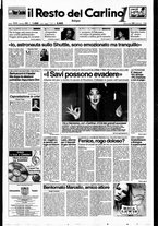 giornale/RAV0037021/1996/n. 51 del 21 febbraio